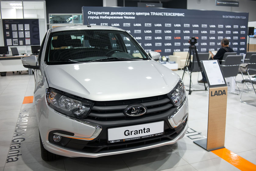 «ТТС» открыл обновленный дилерский центр LADA в Набережных Челнах