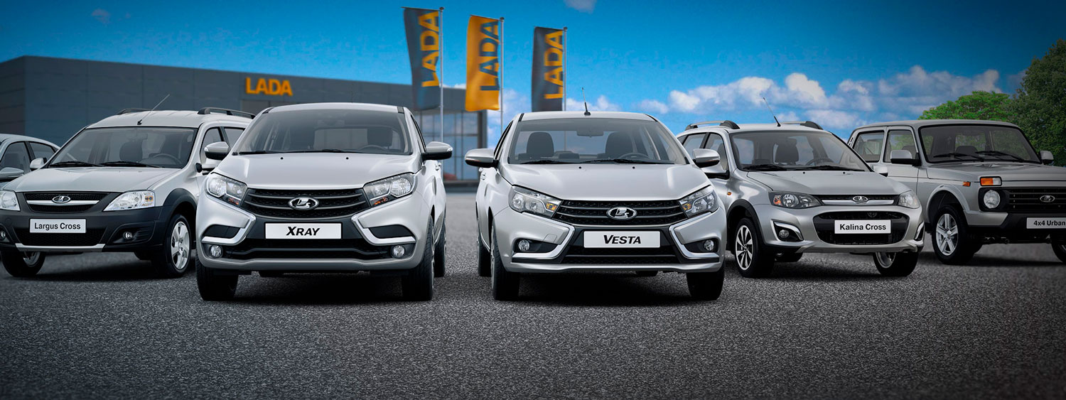 LADA FINANCE